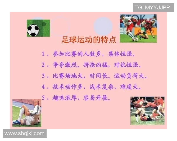 西安足球队实力分析与发展前景探讨聚焦地方足球的崛起与挑战